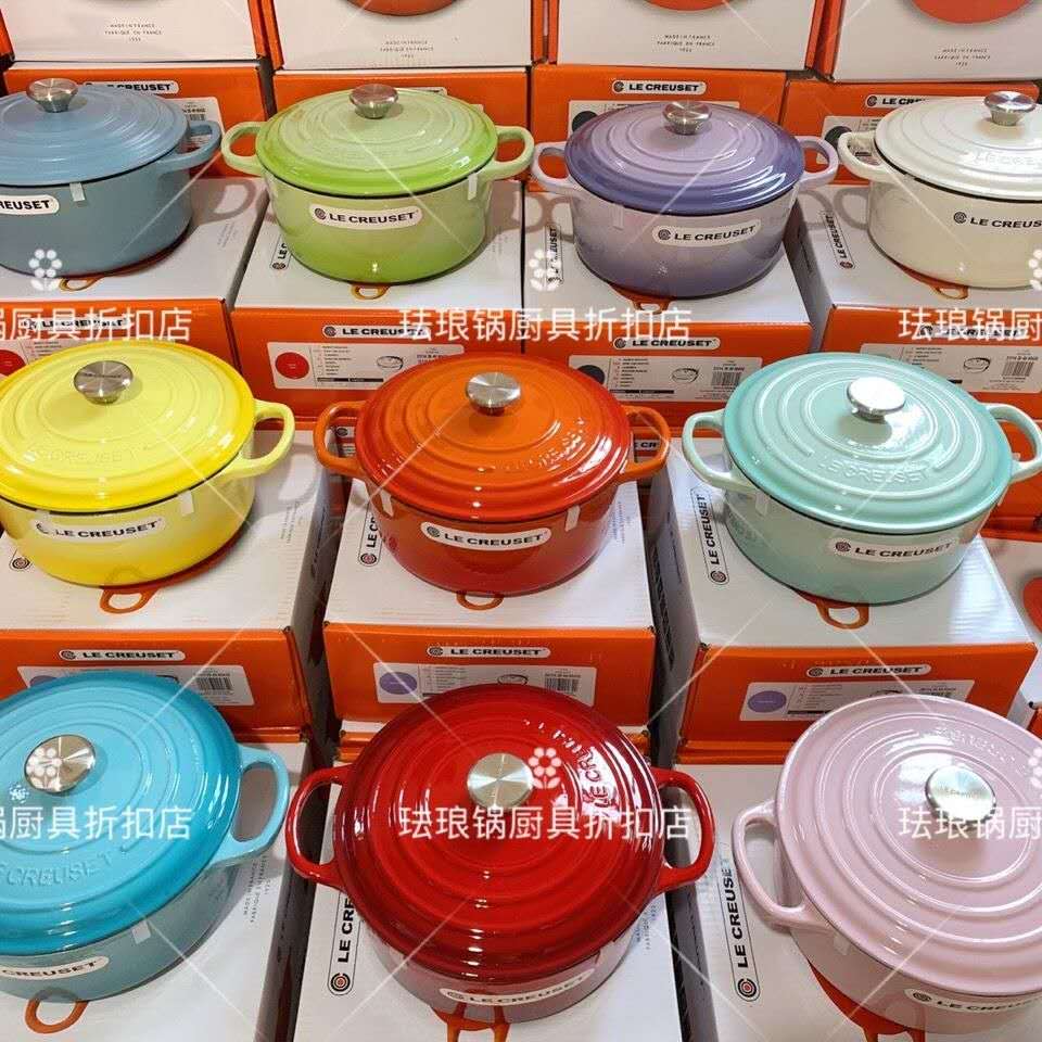 le creuset珐琅锅法国酷彩焖烧锅