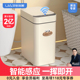 汉世刘家智能垃圾桶感应式家用卫生间厕所全自动电动带盖2025新款