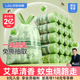 汉世刘家艾草味垃圾袋家用加厚免撕手提式厨房卫生间抽绳塑料袋