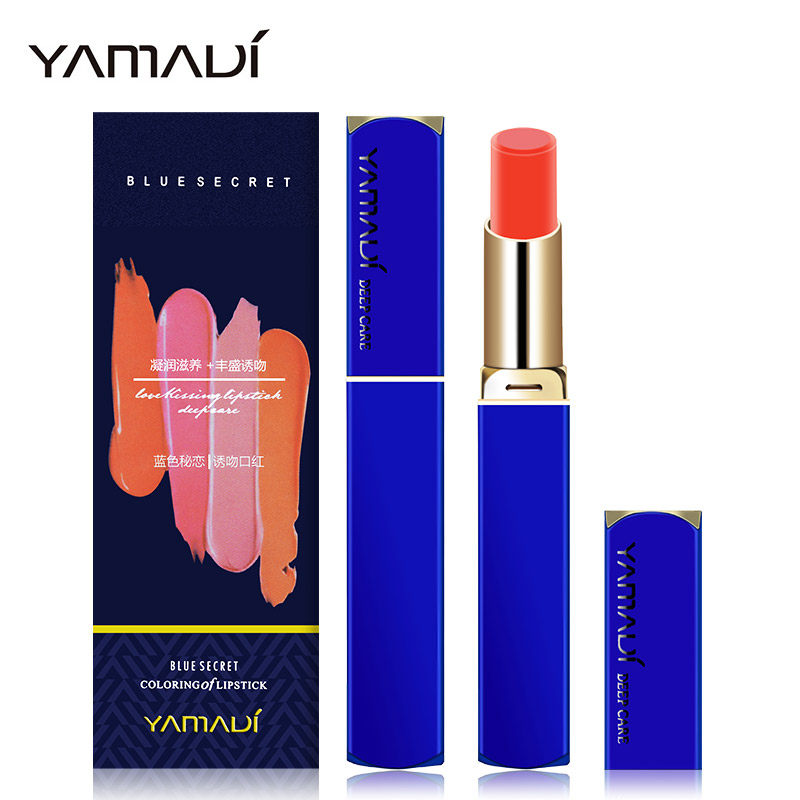 正品亚玛迪蓝色秘恋诱吻口红持久保湿不脱色掉色沾杯玻璃唇学生