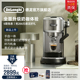 [新品] delonghi/德龙 EC950.M咖啡机打奶泡家用半自动意式办公室