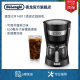 delonghi/德龙 ICM14011 家用大容量滴滤式咖啡机 美式咖啡壶机