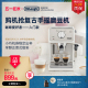 delonghi/德龙咖啡机 ECP35.31家用意式半自动小型家用办公室礼品