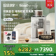 delonghi德龙翡冷翠全自动咖啡机R5欧洲进口小型家用意式办公室