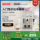 delonghi/德龙咖啡机ECP35.31.W意式半自动家用小型泵压式办公室