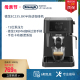 delonghi/德龙EC235.BK 半自动咖啡机意式泵压小型家用奶泡