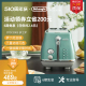 delonghi/德龙 复古早餐多士炉CTOC2003烤面包机吐司烤机 家用