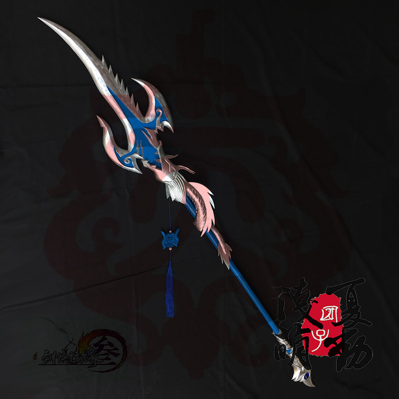 搜索"剑三道具"的优惠券结果页-搜券网