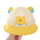 开心熊全网婴儿帽子春夏季薄款网帽宝宝防晒帽儿童遮阳帽夏天凉帽