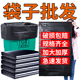 超厚商用垃圾袋整件包邮打包袋工厂批60发塑料袋80平口100垃圾袋