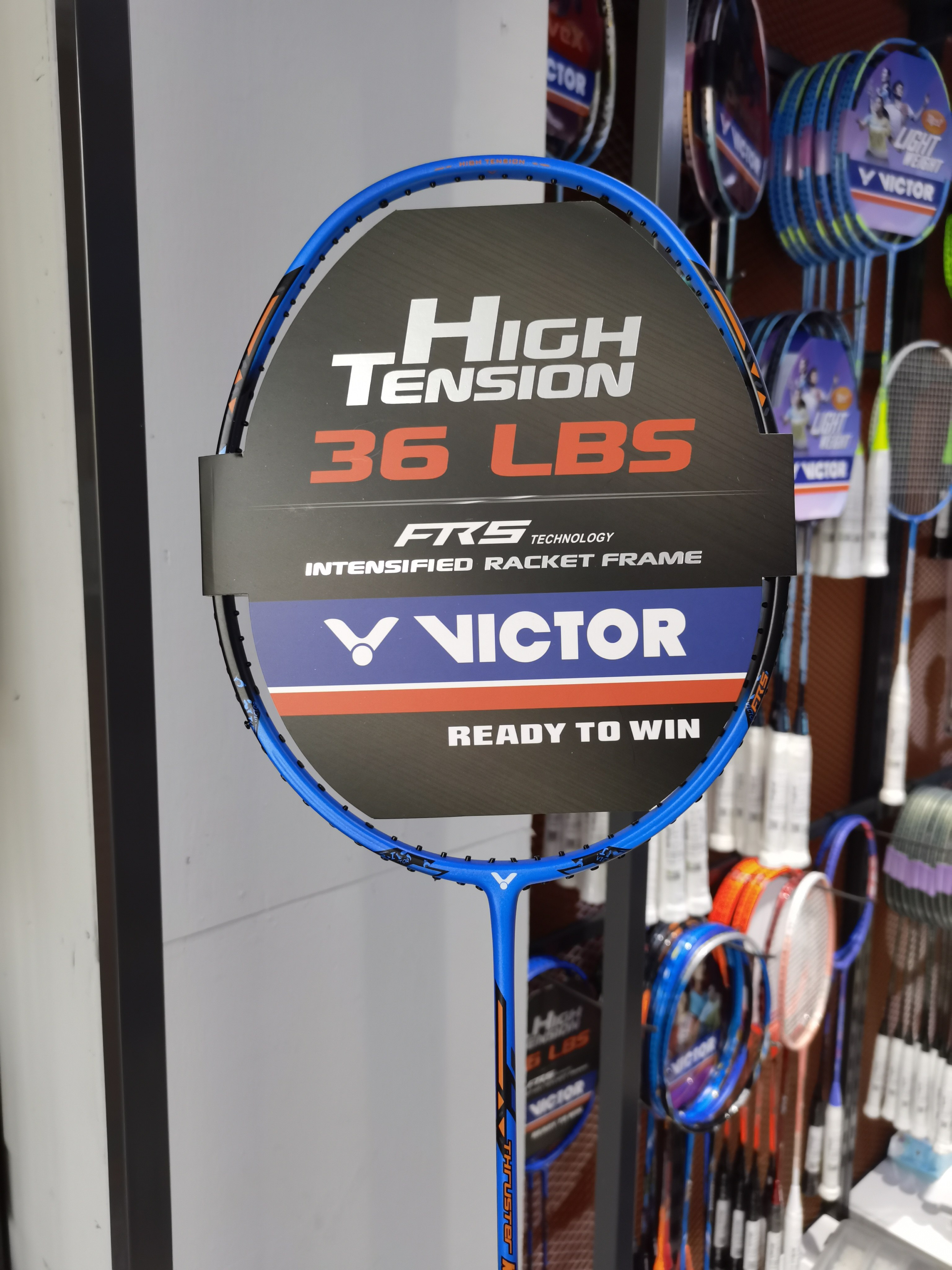 哪儿买 tk-220h tk220h 羽毛球拍 威克多victor 突击系列thruster