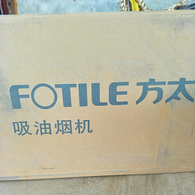 Re:请问入手使用帅康T8017+35C油烟机怎么样??评测使用参考帅康T8017+35C油烟机性 ..
