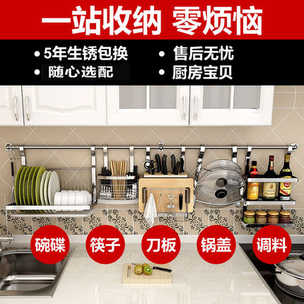 百货50条,全部都是实用的玩意儿,剁手党必备!(1.6) 淘宝优惠券