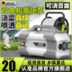 浇菜神器浇水机农用灌溉充电式抽水泵家用浇地自动农村淋菜地户外