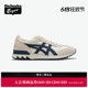 [经典]Onitsuka Tiger鬼塚虎CALIFORNIA 78 EX男女简约休闲鞋