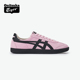 Onitsuka Tiger鬼塚虎TOKUTEN女款浅粉色休闲复古德训鞋