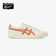 Onitsuka Tiger鬼塚虎经典ADVANTI女虎爪纹休闲鞋潮流板鞋小白鞋