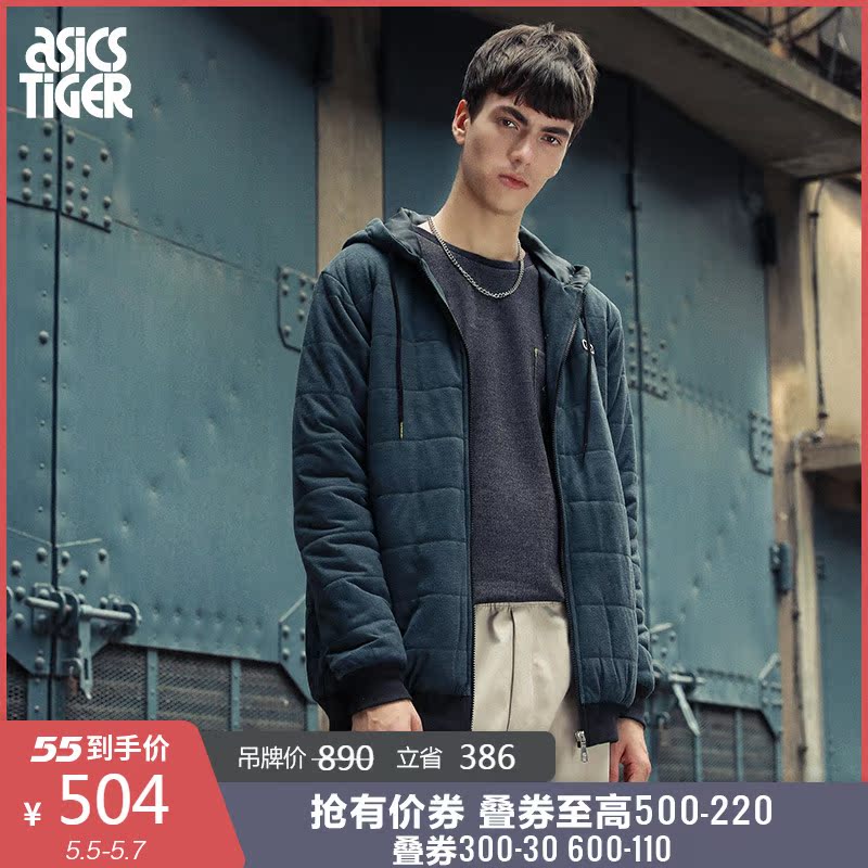 ASICS Male fashion leisure time Cardigan Hooded Sweater Athletic Wear Windbreak coat 2191A143in the Sportswear/Casual Clothing , Sports Sweater/Pullover category - from Buy2taobao.com to provide professional Taobao agent buy service