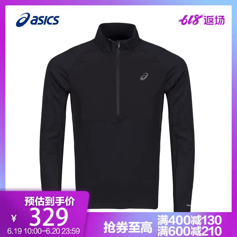 ASICS 亞瑟士 男式SYSTEM長袖開衫 2011A115在類目 運動服/休閒服裝, 運動衛衣/套頭衫中 - 來自Buy2taobao.com提供專業的淘寶代購服務