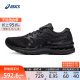 ASICS亚瑟士官方正品缓震透气跑步鞋男女GEL-NIMBUS 23跑步运动鞋