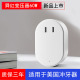 舜红变压器30W 60W220v转110v转220V电压转换器日本美国电动牙刷