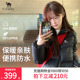 骆驼拒水羽绒服女2024秋冬季新款户外女士短款白鸭绒连帽厚面包服