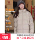 骆驼羽绒服女款2025冬季新款保暖加厚连帽面包服气凝胶羽绒外套女