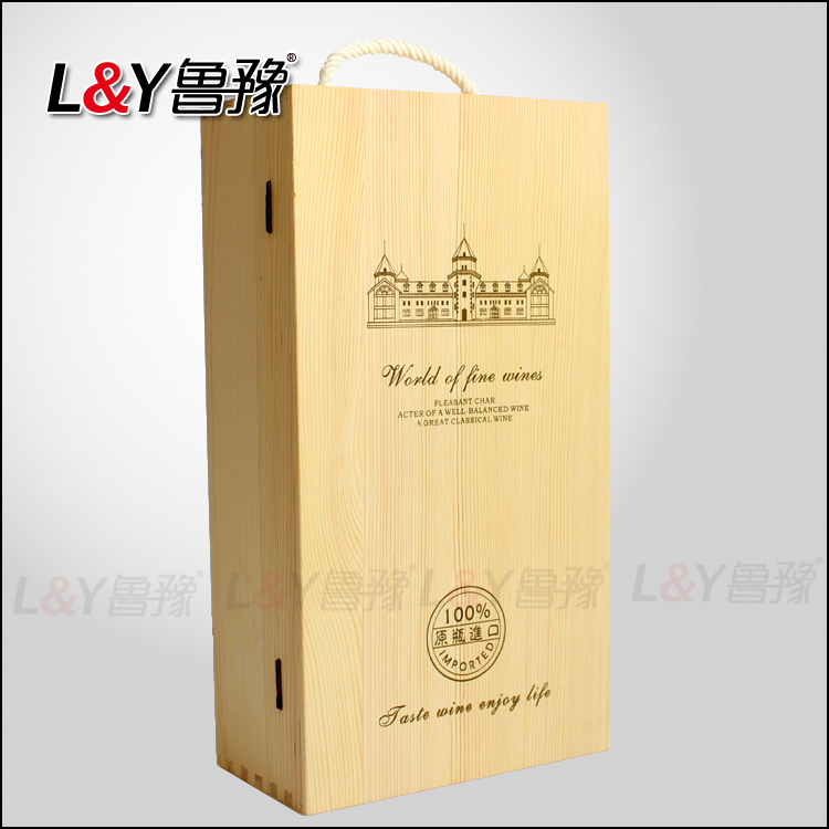 红酒盒双只木盒葡萄酒包装礼盒拉菲红酒箱子实木通用葡萄酒盒双支