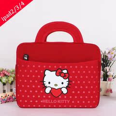 迷你hello kitty ipad2ipad3ipad4 air5 ipadmini2皮套内胆手提包