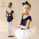 芭蕾舞裙儿童舞蹈服吊带体操练功服女童夏季短袖幼儿跳舞中国舞服