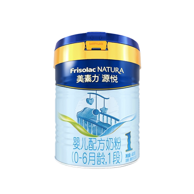 力源优惠券_淘宝优惠券搜索