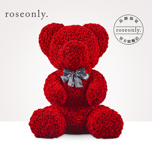 玫瑰花公仔价格