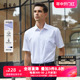 【DP免烫】雅戈尔夏季新品商务休闲纯棉宽松口袋素色男士短袖衬衫