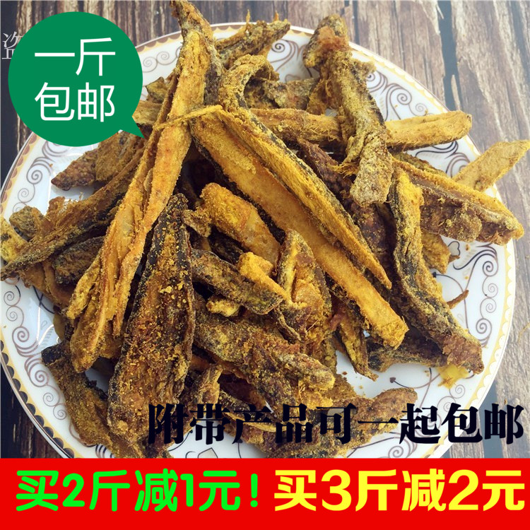 甘草味芒果干条片盐津酸甜咸味腌制青黄九制酱香泡水散装零食500g|ruв категории закуски/орехи/специальность, кандирование/унаби/Мэй/сухофрукты, манго - от Buy2taobao.com для оказания профессиональной услуги покупки агента Taobao