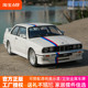 宝马M3复古车模BMW 3系E30小汽车模型1988合金玩具跑车1:24比美高