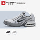 Nike/耐克 Air Max Torch 4 灰白 气垫缓震运动跑步鞋 343846-100