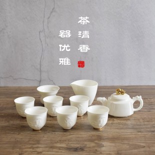 淄博特产齐文化陶瓷家用功夫茶具套装白骨质瓷鎏金茶壶新年送礼盒
