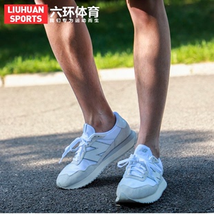 NewBalance NB 特价织物男女同款百搭时尚休闲鞋运动鞋 MS237NW1