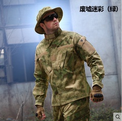 CQB 废墟（绿）迷彩服套装 公发版 US ARMY套服 常规迷彩套装