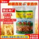 新疆八一面粉5kg包子饺子馒头拉条子中筋小麦粉新国标无添加剂