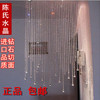 婚庆道具八角珠帘 珠链 水晶路引珠帘 珠链 玄关隔断挂帘 KTV装饰 婚庆道具八角珠帘 珠链 水晶路引珠帘 珠链 玄关隔断挂帘 KTV装饰