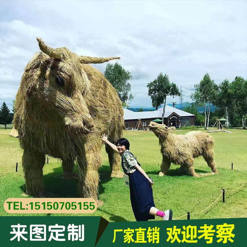 稻草工艺品制作 草编卡通动物造型定制 手工编织农耕稻草人摆件草