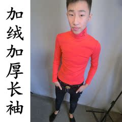 冬季快手红人高迪同款长袖加绒加厚男紧修身T恤社会精神小伙上衣