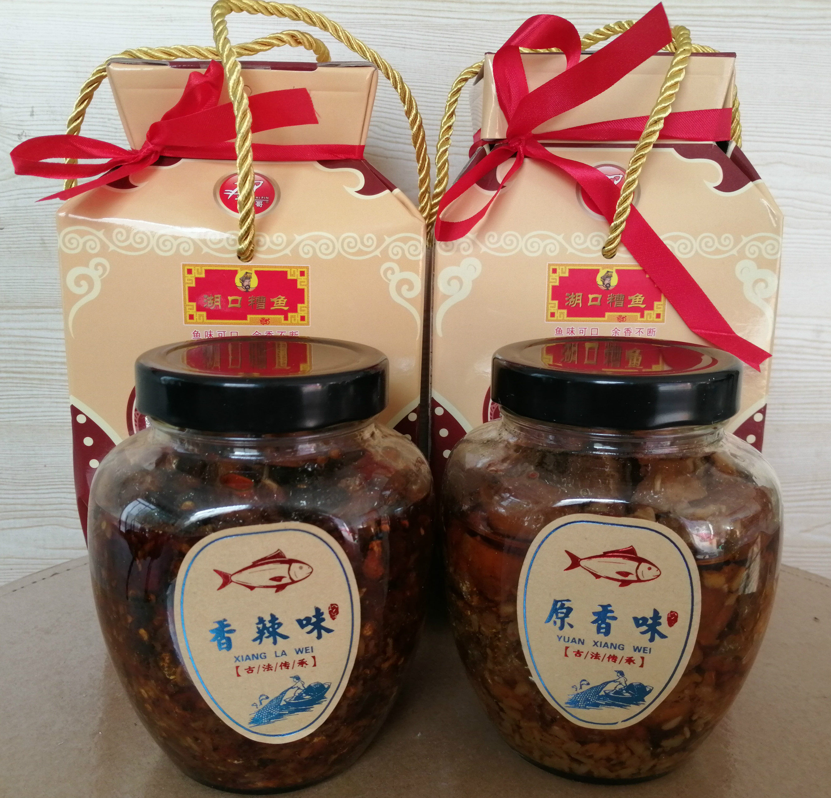 江西特产 下饭菜 香辣鱼_酒糟鱼江西特产南昌九江愚哥酒糟鱼香辣原味