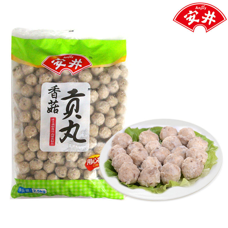 火锅丸子香菇贡丸400g生鲜烧烤煮炸串