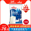 安佳進口全脂成人奶粉 沖飲調制乳粉早餐青少年學生高鈣牛奶粉1kg 安佳進口全脂成人奶粉 沖飲調制乳粉早餐青少年學生高鈣牛奶粉1kg
