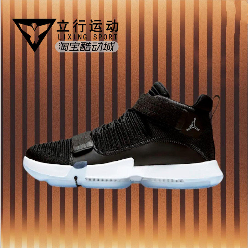 airjordan supreme elevation aj巴特勒高帮篮球鞋cd4330-001-100