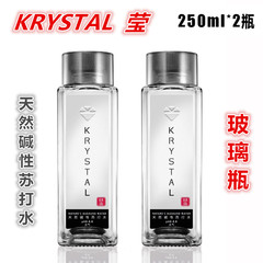 【现货】KRYSTAL莹天然碱性苏打水250ml*2瓶（玻璃瓶装）PH值8.8