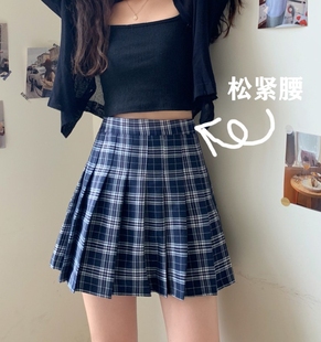 大码格子百褶裙女别致美式半身裙短裙胖mm遮胯高腰JK制服学生夏季