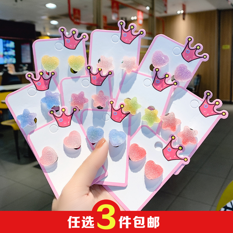 耳夹无耳洞女可爱日系少女可夹耳饰学生儿童耳环简约短款防痛无痛|ruв категории Украшения,ювелирные изделия, серьга, ухо зажим - от Buy2taobao.com для оказания профессиональной услуги покупки агента Taobao